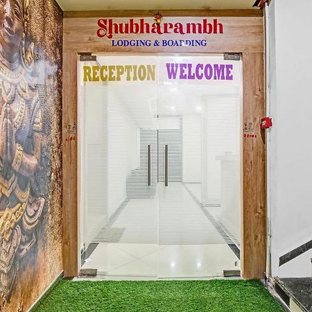 Collection O Shubharambh Lodging And Boarding Dombivli Екстер'єр фото