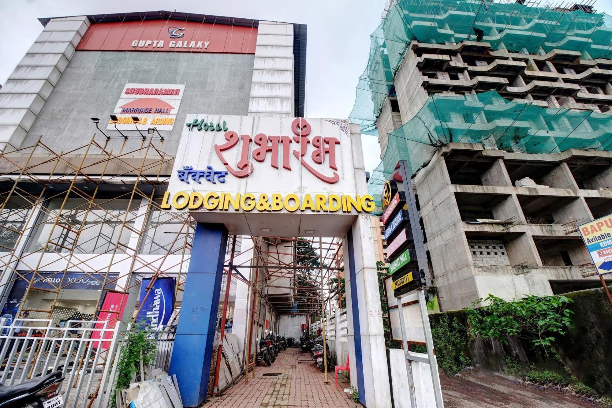 Collection O Shubharambh Lodging And Boarding Dombivli Екстер'єр фото